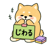 841580453