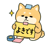 841580456