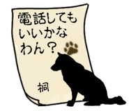 841580646
