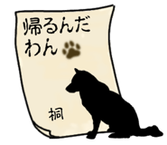 841580653