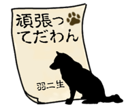 841580744