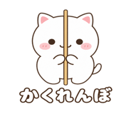 841581596