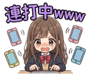 841582484