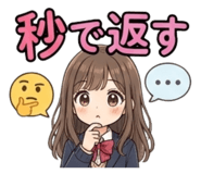 841582486