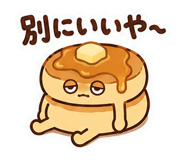 841582571