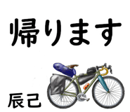 841582785