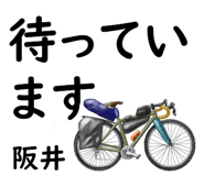 841582990
