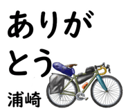 841583002