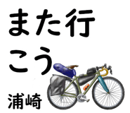 841583005