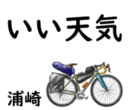841583010