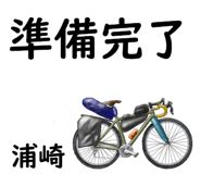 841583023