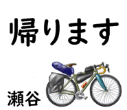 841583105