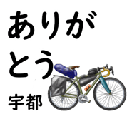 841583202