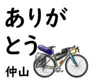 841583282