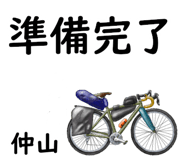 841583303