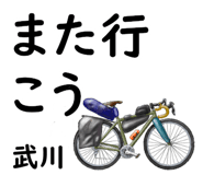841583685
