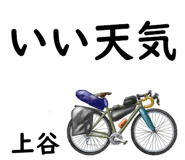 841583730