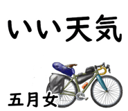 841583930