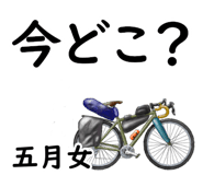 841583933