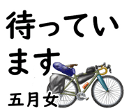 841583950