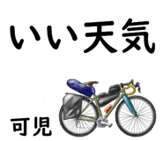 841584170