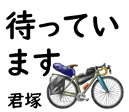 841584310