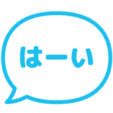 841588535