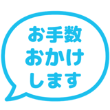 841588544