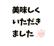 841588598