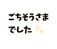 841588599