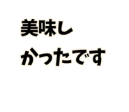 841588600