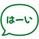 841588807
