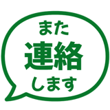 841588808