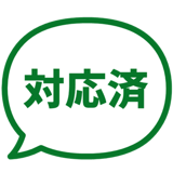 841588811