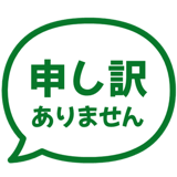 841588813