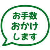 841588816