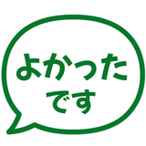 841588817