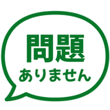 841588821