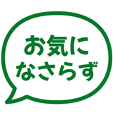841588822