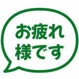 841588823
