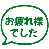 841588824