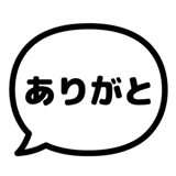 841589042