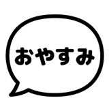 841589046