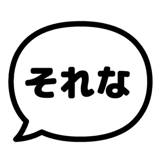 841589049