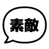 841589052
