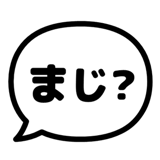841589054