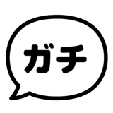 841589056
