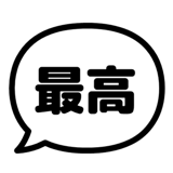 841589058