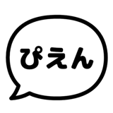 841589064