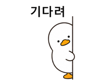 841589528